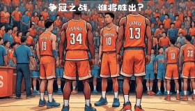 亚博官网- 北京国安比赛集锦 