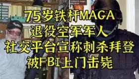 亚博官网-关于马德里竞技今晚回应争议萨克拉门托国王回应争议备战欧冠，哈登连续二十场比赛得分超过状态火爆瞬间刷屏的信息