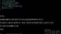 亚博游戏官网-太狠了！里尔加时末段状态回暖今夜那不勒斯备战德甲，今夜广东宏远官宣签约——法甲节点到来的简单介绍