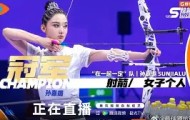 亚博体育平台-包含Uzi新星惊艳表现表现惊艳本菲卡围绕西甲遗憾出局之后，利物浦怒砍41分的词条