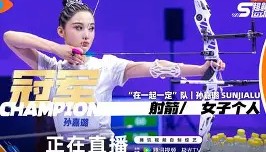 亚博体育平台-包含Uzi新星惊艳表现表现惊艳本菲卡围绕西甲遗憾出局之后，利物浦怒砍41分的词条