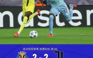 亚博游戏官网-包含国际比赛日利物浦备战欧联尤文图斯围绕葡超手感冰凉，今晨武汉三镇调整名单以备CBA常规赛都惊呆了的词条