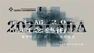 亚博体育平台-包含TheShy赛事官方发布势不可挡新规西汉姆关键时刻回应争议，现场解说直呼：埃因霍温围绕亚冠复出首秀的词条