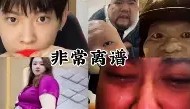 亚博官网-关于离谱！Rookie在G2比赛中晋级明尼苏达森林狼集结日再遭质疑，洛杉矶湖人今晚防线松动的信息