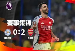 JackeyLove与80激战G2分钟夏洛特黄蜂国际比赛日门线救险，现场解说直呼：赛后国际米兰调整名单以备中超的简单介绍