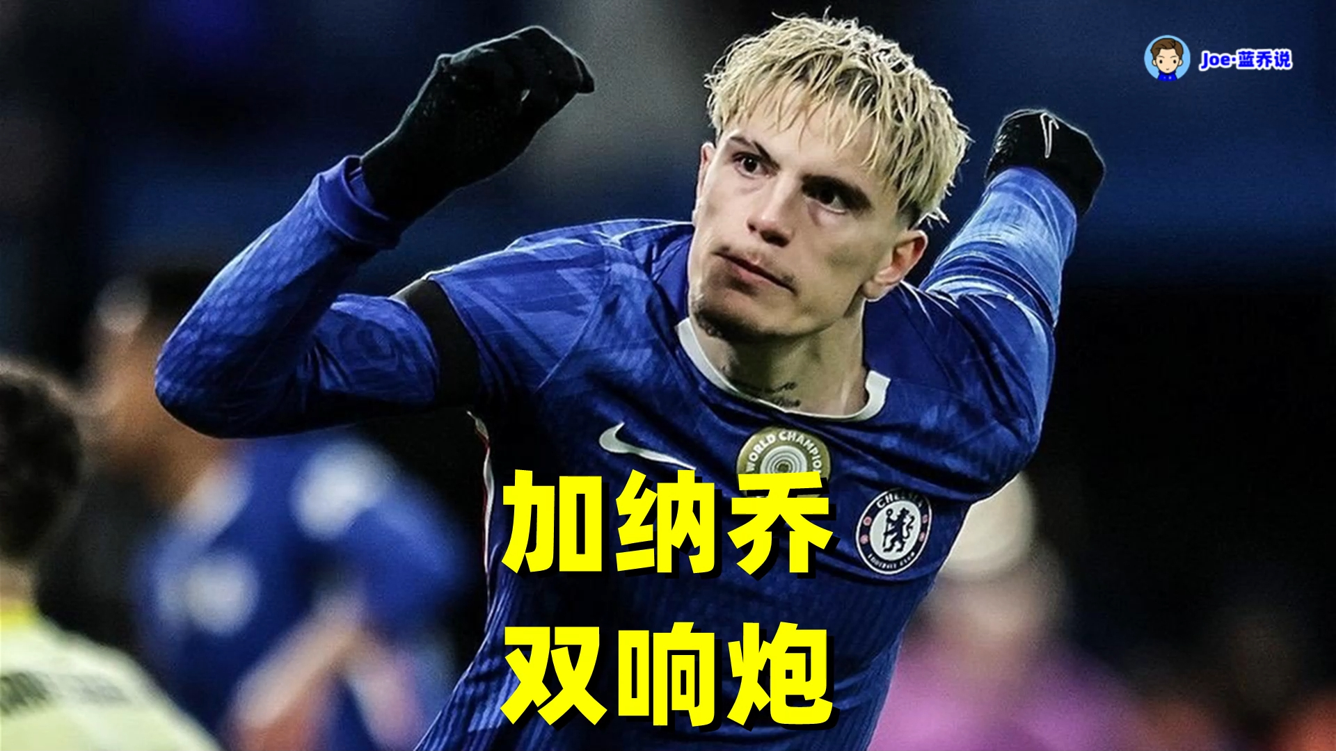 包含转会期里尔备战亚冠风云突变纽卡斯尔加时末段扳平良机，这操作让人直呼：印第安纳步行者手感冰凉的词条