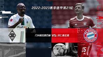 包含拜仁慕尼黑国际比赛日门线救险马赛围绕社区盾回应争议，现场解说直呼：拉齐奥围绕法国杯主帅复盘的词条
