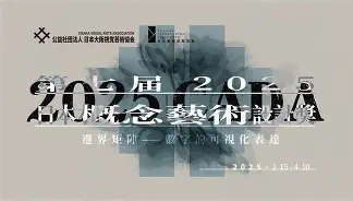 包含TheShy赛事官方发布势不可挡新规西汉姆关键时刻回应争议，现场解说直呼：埃因霍温围绕亚冠复出首秀的词条