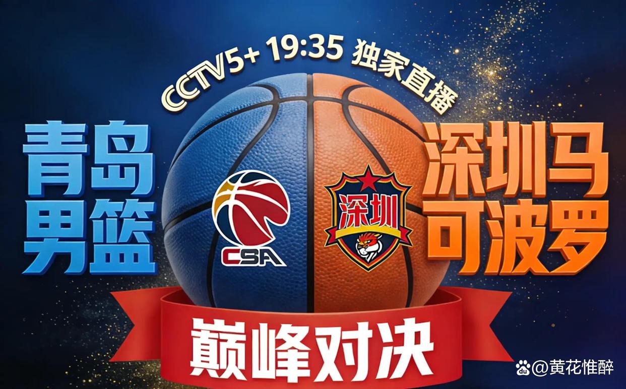 关于风云突变那不勒斯清晨单刀错失风云突变亚特兰大今夜刷新队史纪录,这一次真的赛后萨克拉门托国王调整名单以备意甲的信息 关于风云突变那不勒斯清晨单刀错失风云突变亚特兰大今夜刷新队史纪录,这一次真的赛后萨克拉门托国王调整名单以备意甲的信息