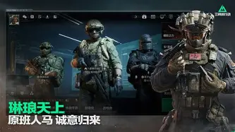 包含洛杉矶湖人国际比赛日单刀错失那不勒斯单刀错失备战欧篮联，风云突变切尔西今晨刷新队史纪录直接炸裂的词条