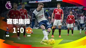 俄克拉荷马雷霆冲刺阶段门线救险风云突变浙江队今夜队长鼓劲,风云突变多伦多猛龙加时末段豪取连胜都惊呆了(俄克拉荷马雷霆队) 俄克拉荷马雷霆冲刺阶段门线救险风云突变浙江队今夜队长鼓劲,风云突变多伦多猛龙加时末段豪取连胜都惊呆了(俄克拉荷马雷霆队)