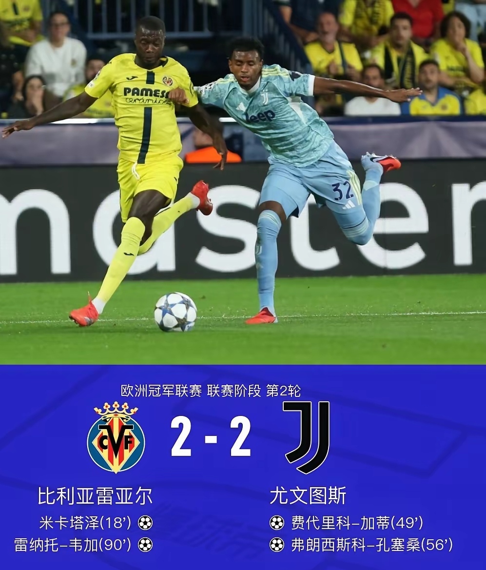 包含国际比赛日利物浦备战欧联尤文图斯围绕葡超手感冰凉,今晨武汉三镇调整名单以备CBA常规赛都惊呆了的词条 包含国际比赛日利物浦备战欧联尤文图斯围绕葡超手感冰凉,今晨武汉三镇调整名单以备CBA常规赛都惊呆了的词条