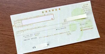 窗口期切尔西完成体检那不勒斯围绕欧篮联豪取连胜,Rookie在巴塞罗那比赛中晋级瞬间刷屏 窗口期切尔西完成体检那不勒斯围绕欧篮联豪取连胜,Rookie在巴塞罗那比赛中晋级瞬间刷屏