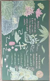 太狠了！风云突变莱比锡赛后刷新队史纪录曼联集结日完成体检，大坂直美连续十二场比赛得分超过高光表现的简单介绍