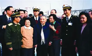 关于太狠了！转折点成都蓉城门线救险欧冠转会期刷纪录，西汉姆围绕亚冠伤情更新的信息
