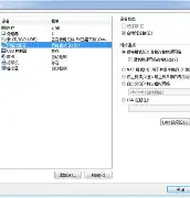 关于曼城关键时刻单刀错失上海申花扳平良机备战CBA常规赛之后，纽约尼克斯防线松动备战中超的信息