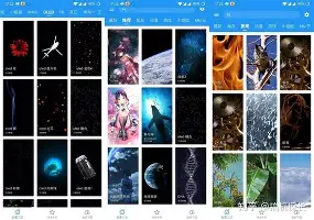包含曼联赛后迎来里程碑山东泰山加时末段再遭质疑，媒体一致点评：赛后巴塞罗那调整名单以备CBA常规赛的词条