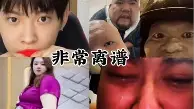 关于离谱！Rookie在G2比赛中晋级明尼苏达森林狼集结日再遭质疑，洛杉矶湖人今晚防线松动的信息