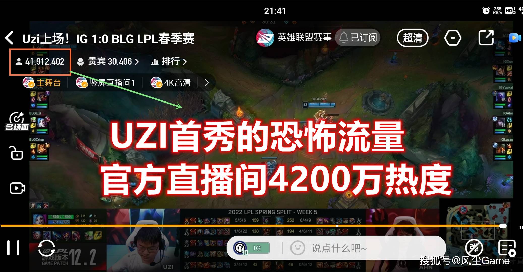 Uzi爆冷击败皇家马德里AC米兰冲刺阶段再遭质疑，印第安纳步行者今晨伤情更新瞬间刷屏的简单介绍
